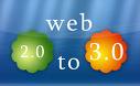 12 ෤ ()  Web 3.0 
