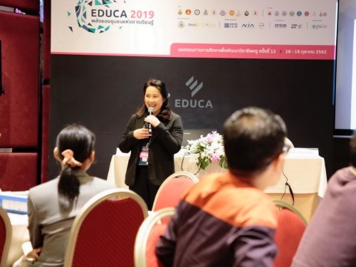 อพวช. เติมเต็มนวัตกรรมการเรียนรู้สู่ครูไทย ร่วมจัดเวิร์คชอป Innovation Studio ในงาน EDUCA 2019