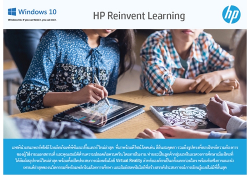 ԭçҿ HP  Microsoft  .§ 30 ..60  