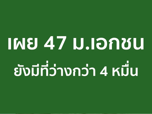 47.͡ѧշҧ4