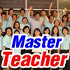 ªͤ᡹(Master Teacher) Ѻͺ᡹ӵç¡дѺسҾٷк