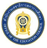 สำนักงานเลขาธิการสภาการศึกษา เปิดสอบบรรจุนักวิชาการศึกษาปฏิบัติการ จำนวน 9 ตำแหน่ง 26ก.ย.-16ต.ค.2555