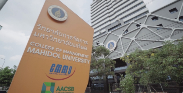 History of Mahidol University