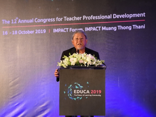 ปิโก สานต่อการพัฒนาวิชาชีพครูผ่าน EDUCA 2019 สร้างความร่วมมือรวมพลัง ยกระดับคุณภาพการศึกษาไทย