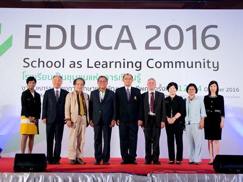 เปิดงาน EDUCA 2016 : มหกรรมทางการศึกษาเพื่อพัฒนาวิชาชีพครู ครั้งที่ 9