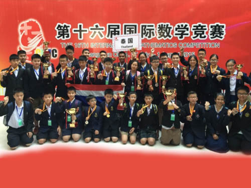 ทัพนักเรียนไทยกวาด 49 รางวัล จาก 3 เวทีการแข่งขันคณิตศาสตร์ระดับนานาชาติ