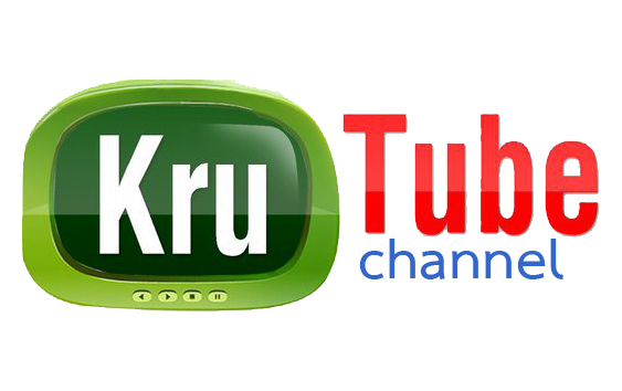 KruTube รับสมัครครูเข้าร่วมโครงการพัฒนาสื่อการเรียนรู้ออนไลน์ผ่านเครือข่ายอินเทอร์เน็ต