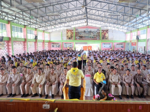 สพป.ชัยภูมิ เขต 2 รุกอบรมสถาบันพระมหากษัตริย์กับประเทศไทยสำหรับนักเรียน