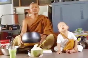 เปิดตัว "น้องกรณ์" หนูน้อย 1 ขวบ หัวใจใฝ่ธรรมะ ในคลิปดัง "ลูกศิษย์วัดตัวน้อยนั่งสัปหงก" เปิดตัว "น้องกรณ์" หนูน้อย 1 ขวบ หัวใจใฝ่ธรรมะ ในคลิปดัง "ลูกศิษย์วัดตัวน้อยนั่งสัปหงก"