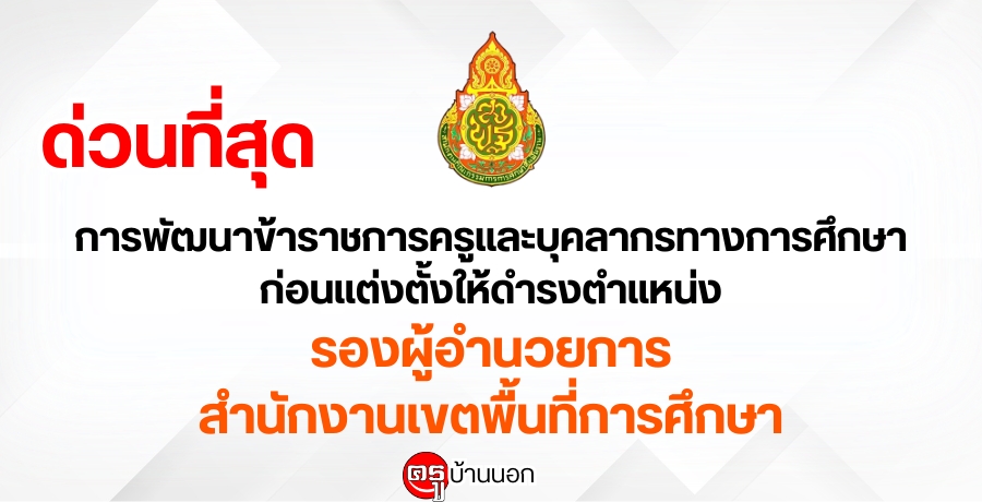 þѲҢҪäкؤҡ÷ҧ֡ҡ͹觵ç˹ͧӹ¡ӹѡҹࢵ鹷֡