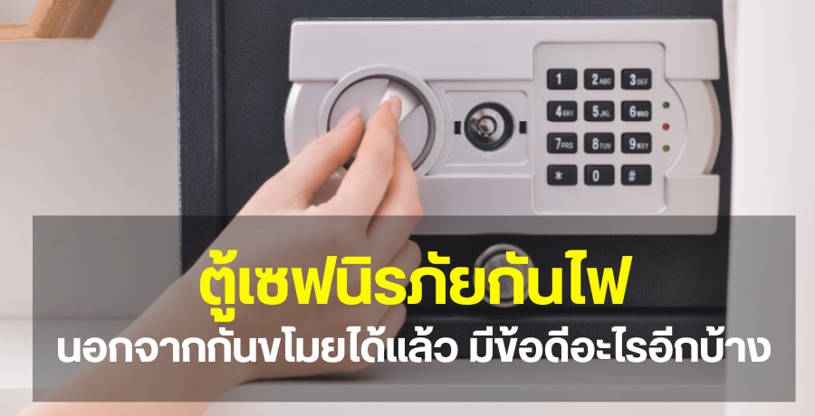 ૿¡ѹ俹͡ҡѹ բʹաҧ