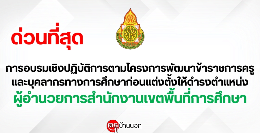 ͺԧԺѵԡõçþѲҢҪäкؤҡ÷ҧ֡ҡ͹觵ç˹觼ӹ¡ӹѡҹࢵ鹷֡