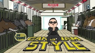 PSY - GANGNAM STYLE คลิปยอดฮิต "กังนัม สไตล์"