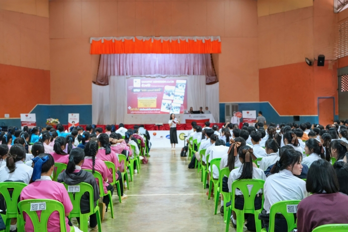 คำบรรยายภาพ