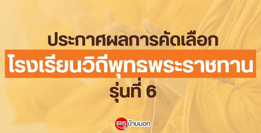 СȼšäѴ͡ç¹ԶվطҪҹ 蹷 6