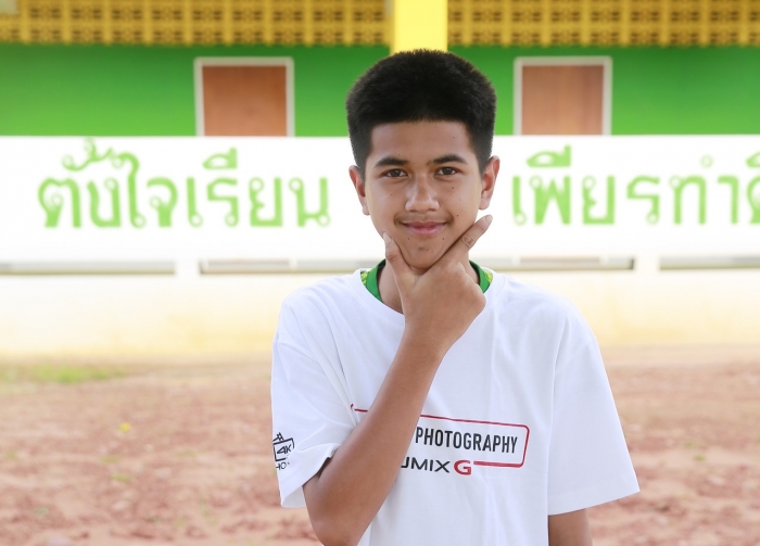 คำบรรยายภาพ