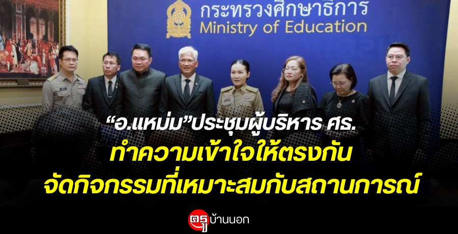 "." Ъ ȸ.ӤçѹѴԨѺʶҹó