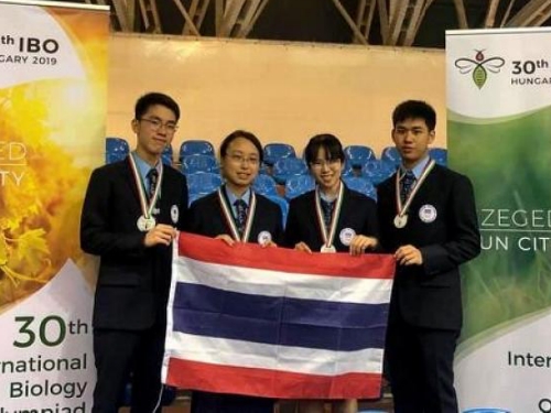เด็กไทยคว้าอีก 4 เหรียญ เวทีชีววิทยาโอลิมปิกฮังการี