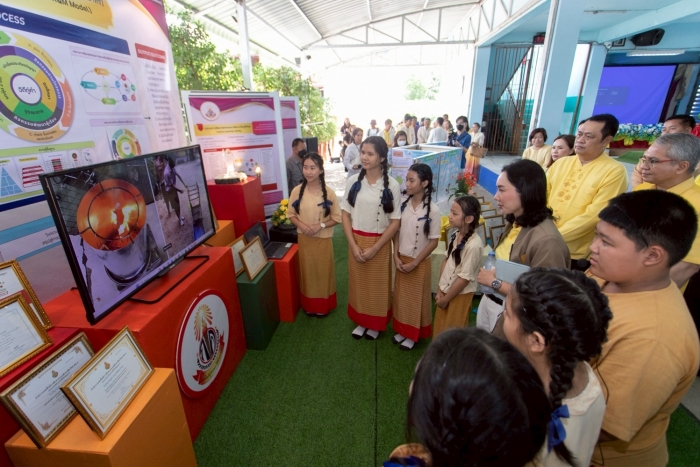 คำบรรยายภาพ