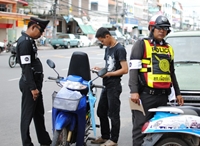 รู้ไว้ใช่ว่า...อัตราค่าปรับตามกฎหมายจราจรทางบก รู้ไว้ใช่ว่า...อัตราค่าปรับตามกฎหมายจราจรทางบก