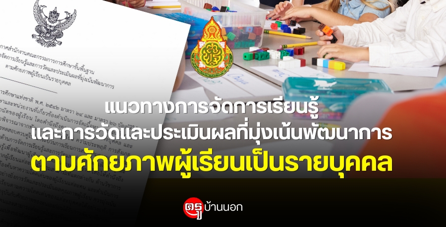 ǷҧèѴ¹СѴлԹŷ鹾ѲҡõѡҾ¹ºؤ