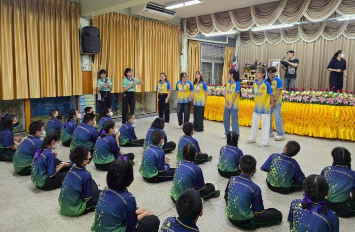 คำบรรยายภาพ