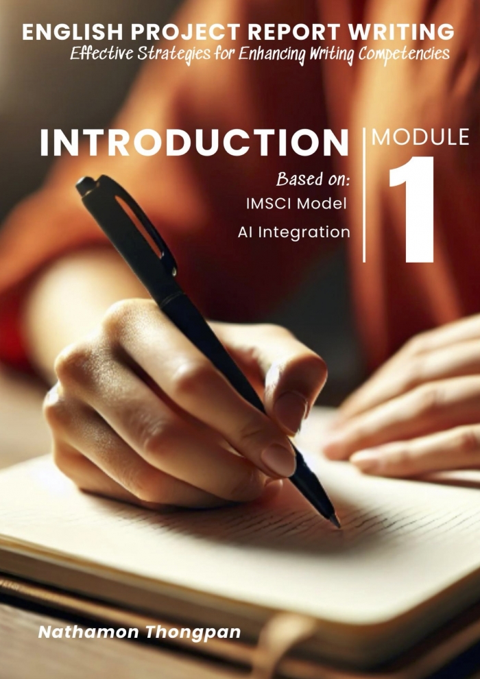 ชุดฝึกทักษะการเขียนรายงานผลโครงงานภาษาอังกฤษ : ณฐมน ทองปาน