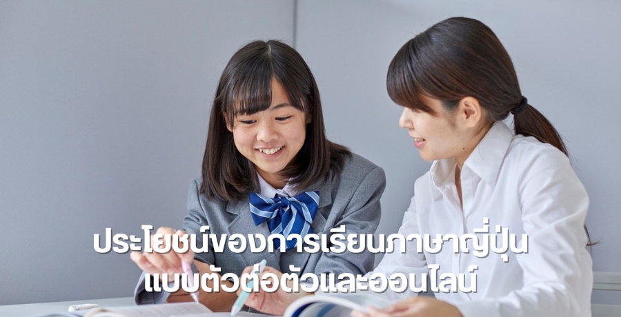 ����ª��ͧ������¹���ҭ����Ẻ��ǵ�͵������͹�Ź�