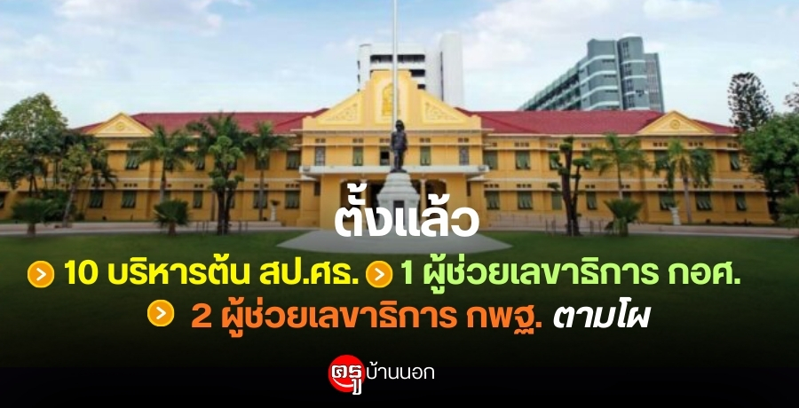 ������� 10 �����õ� ʻ.ȸ. 1 �������ŢҸԡ�� ���. ��� 2 �������ŢҸԡ�� ���. ����