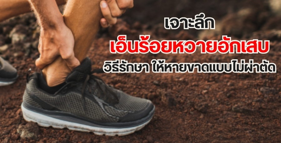 ����֡ ������������ѡ�ʺ �Ը��ѡ�� �����¢ҴẺ����ҵѴ