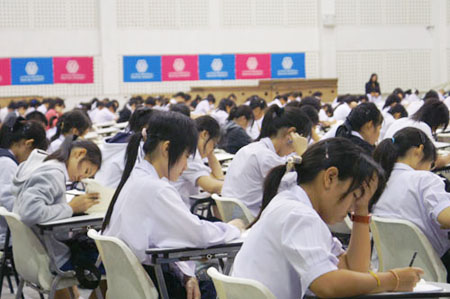 ปฏิรูปการศึกษาไทย เป็นเรื่องที่เหลวไหลและเลื่อนลอย