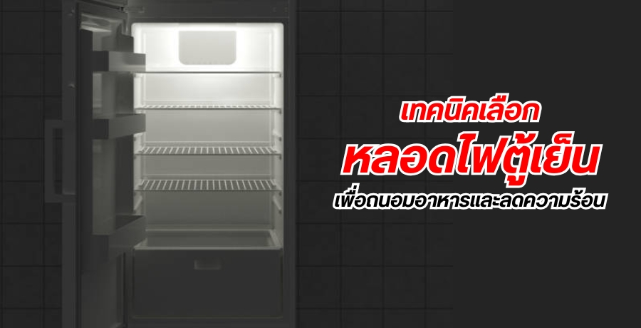 ෤�Ԥ���͡��ʹ俵��������Ͷ�����������Ŵ������͹