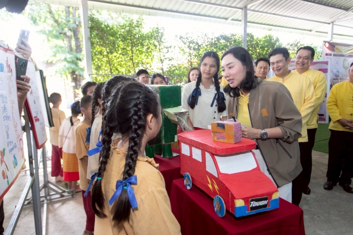 คำบรรยายภาพ