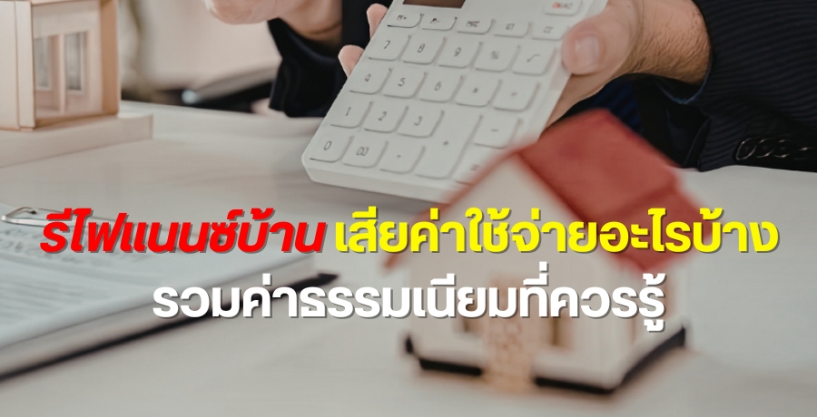 ���ṹ���ҹ���¤����������ú�ҧ �����Ҹ���������������