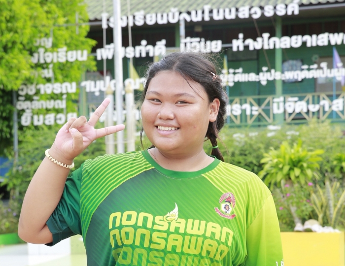 คำบรรยายภาพ