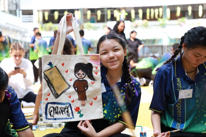 คำบรรยายภาพ