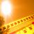 ���蹤�����͹���� "�շ�ǿ" (Heat wave)