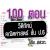 �մԷ�ȹ��Сͺ����͹��Ե��ʵ���� �.6 �� ��Ƿ.