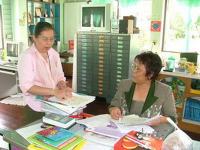 ��ԡ���ʹ��Ҿ����˭���