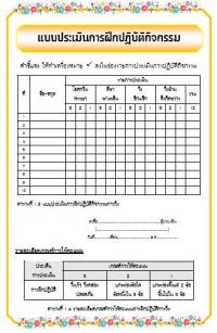 ��ԡ���ʹ��Ҿ����˭���