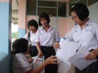 ��ԡ���ʹ��Ҿ����˭���