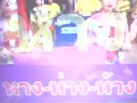 ��ԡ���ʹ��Ҿ����˭���