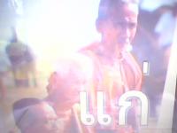 ��ԡ���ʹ��Ҿ����˭���