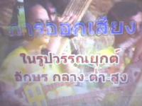 ��ԡ���ʹ��Ҿ����˭���