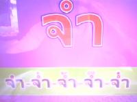 ��ԡ���ʹ��Ҿ����˭���